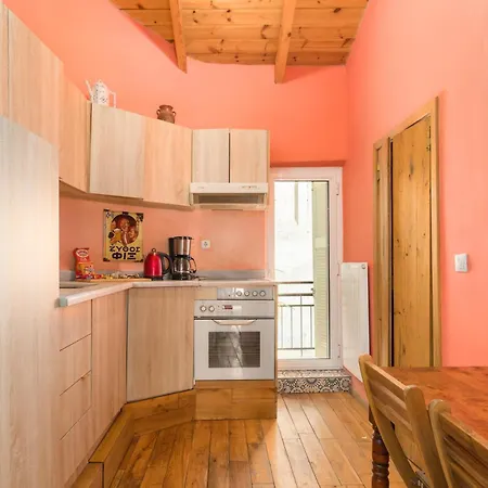 Apartment Butterfly By Halu! Retro House In The Center *